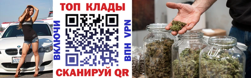 Купить наркотики Камбарка Alpha PVP  МЕФ  Галлюциногенные грибы  Бошки Шишки 