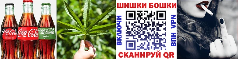 Canna-Cookies марихуана  Камбарка 