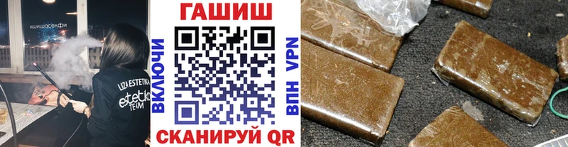 ГАШ Cannabis  Камбарка 