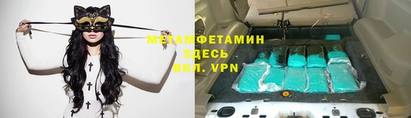 стафф Аркадак