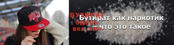 трава Остров