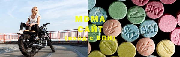 прущие крисы Армянск