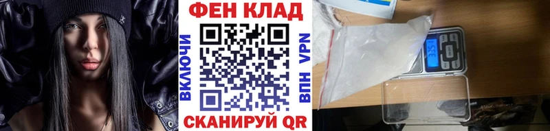 ссылка на мегу ссылки  Камбарка  Метамфетамин винт 