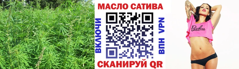 Дистиллят ТГК жижа  ОМГ ОМГ онион  Камбарка 